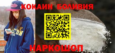 винт Шебекино