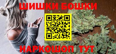 spice Шахты
