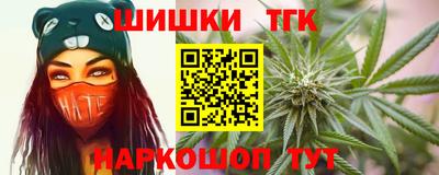 MDMA Шелехов