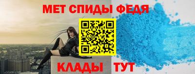 MDMA Шелехов