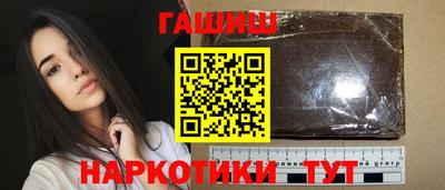 MDMA Шелехов