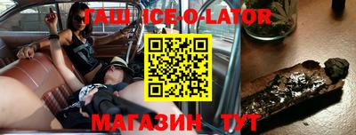 MDMA Шелехов