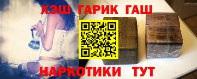 spice Шахты