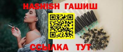 MDMA Шелехов